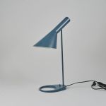 1459 8227 TABLE LAMP